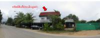 อาคารพาณิชย์หลุดจำนอง ธ.ธนาคารกรุงไทย ลำพูน เมืองลำพูน ป่าสัก