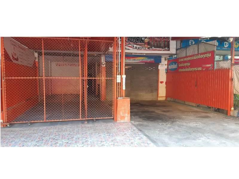 ที่ดินพร้อมสิ่งปลูกสร้างหลุดจำนอง ธ.ธนาคารออมสิน ลำพูน แม่ทา ทาสบเส้า
