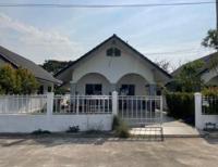 บ้านเดี่ยวหลุดจำนอง ธ.ธนาคารอาคารสงเคราะห์ ลำพูน เมืองลำพูน ต้นธง