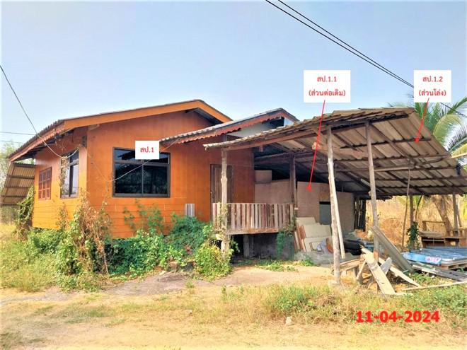 บ้านเดี่ยวหลุดจำนอง ธ.ธนาคารกสิกรไทย ลำพูน เมืองลำพูน ป่าสัก