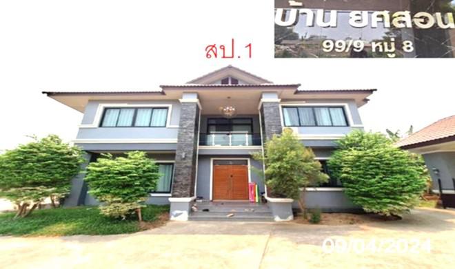 บ้านเดี่ยวหลุดจำนอง ธ.ธนาคารกสิกรไทย ลำพูน เมืองลำพูน บ้านกลาง