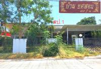 บ้านเดี่ยวหลุดจำนอง ธ.ธนาคารกสิกรไทย ลำพูน เมืองลำพูน บ้านกลาง