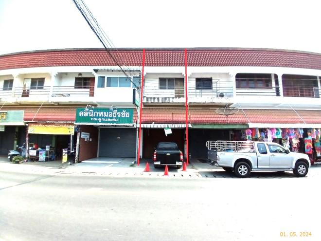 อาคารพาณิชย์หลุดจำนอง ธ.ธนาคารกสิกรไทย ลำพูน เมืองลำพูน ริมปิง