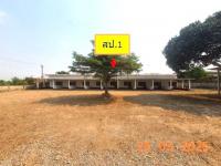 อพาร์ทเม้นท์หลุดจำนอง ธ.ธนาคารกสิกรไทย ลำพูน ลี้ ลี้